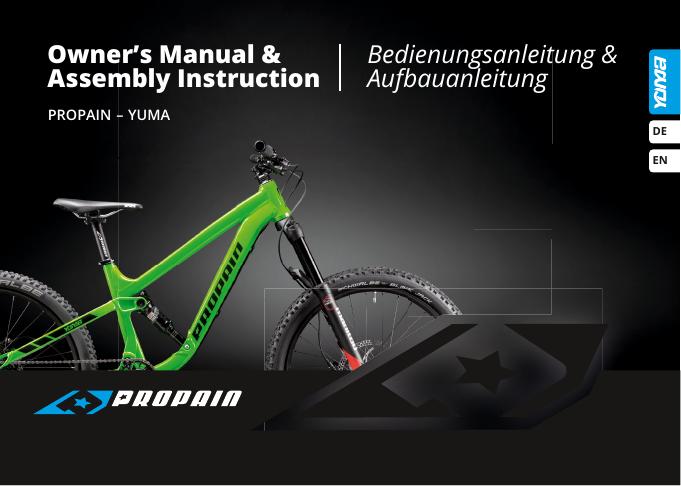 YUMA自行车说明书