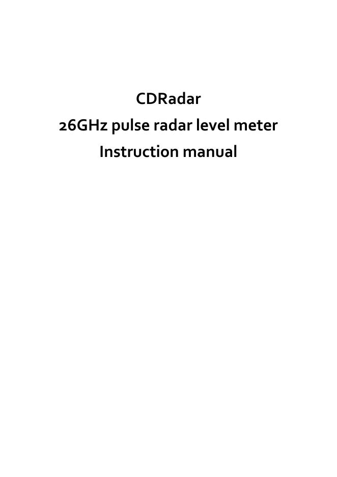 CDRadar 26GHz脉冲雷达液位计使用说明书