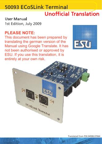 ECoSLink连接器使用说明书