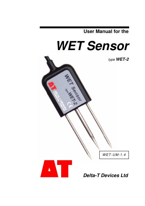 WET传感器使用说明书