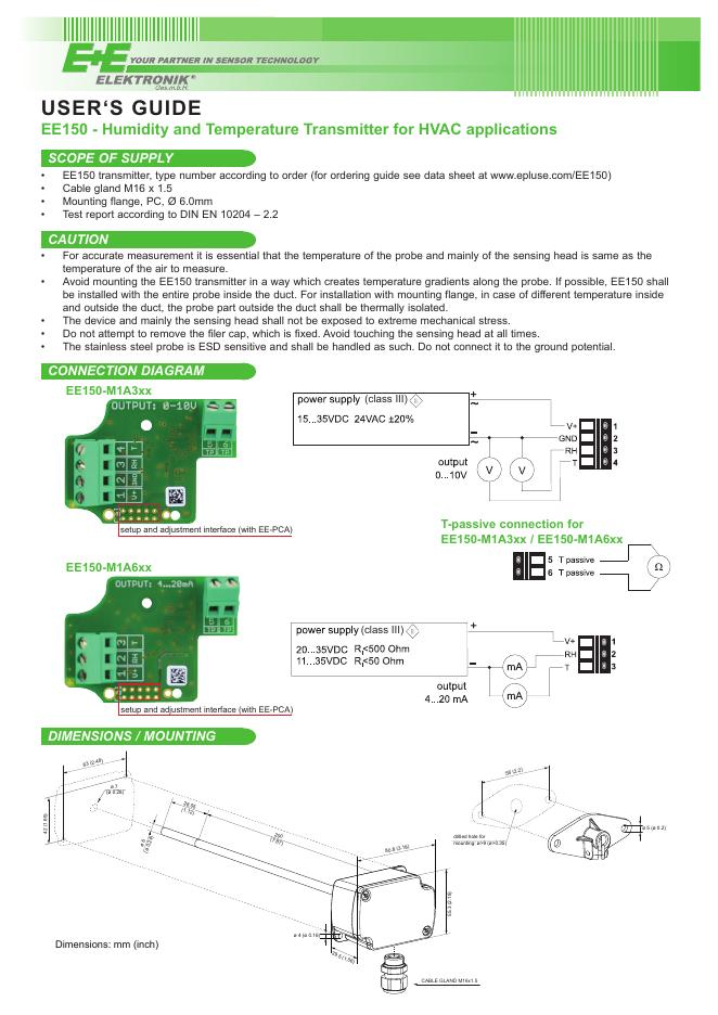 EE150传感器使用说明书