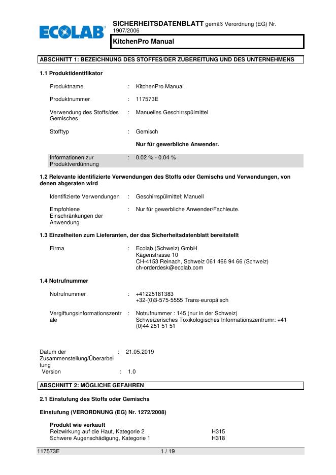 KitchenPro Manual 117573E 产品的安全说明