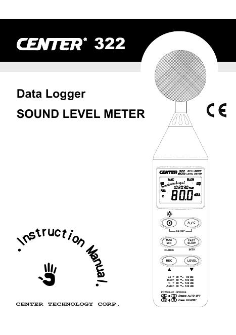 SE-322 数据记录声级计使用说明