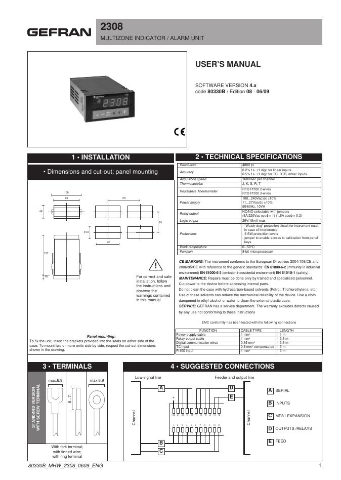2308多路指示报警器使用说明书