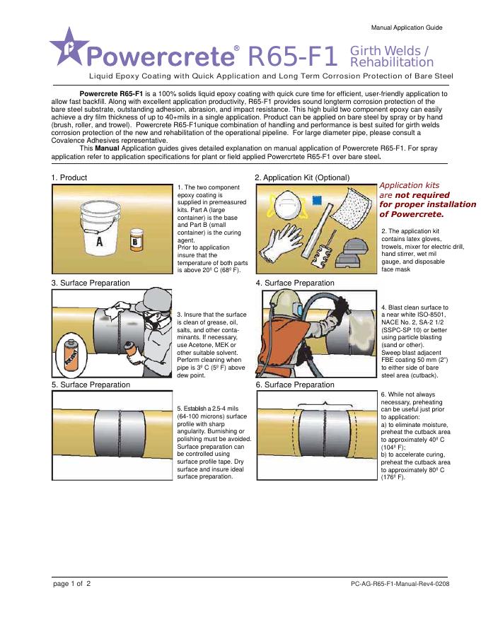 Powercrete R65-F1 环氧涂料使用说明书