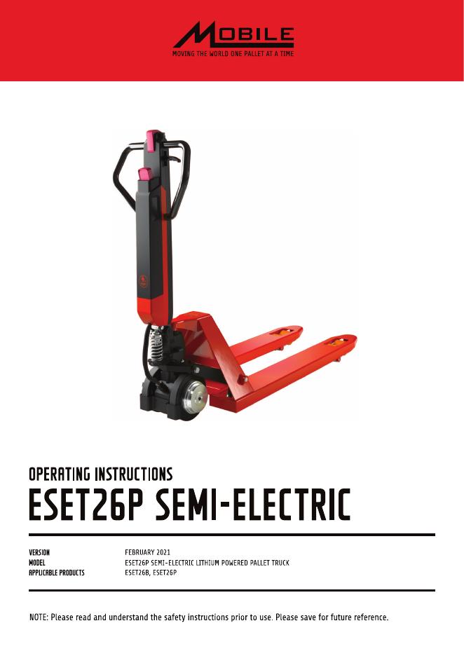 购物车使用说明书