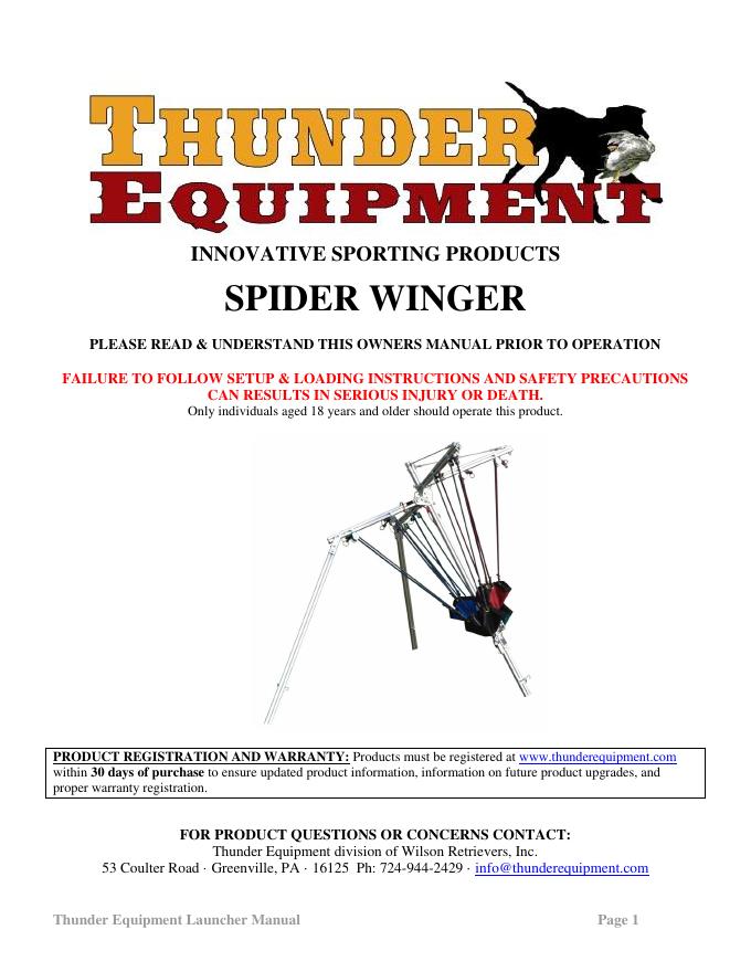 Thunder Equipment SPIDER WINGER 发射器说明书