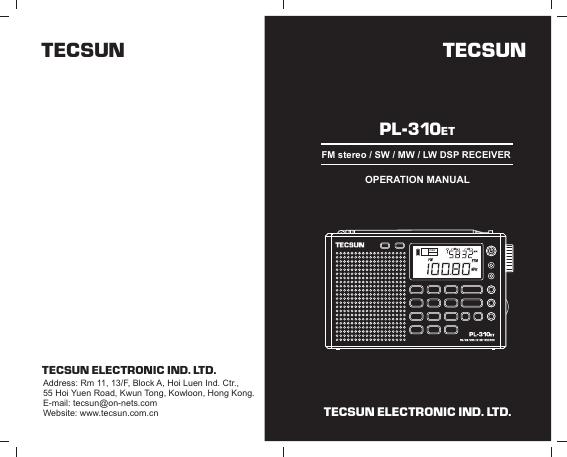Tecsun PL-310ET收音机操作说明