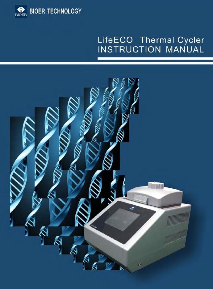 LifeECO Thermal Cycler说明书