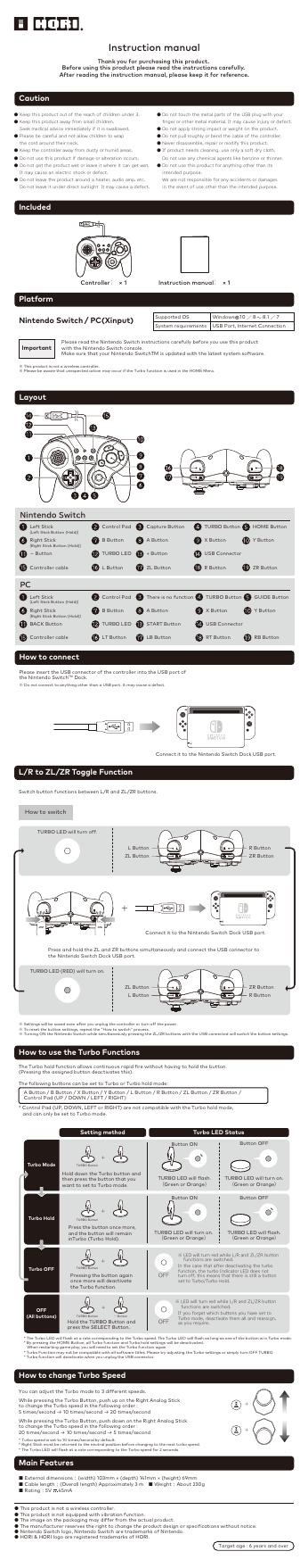Nintendo Switch/PC(Xinput)<em>游戏</em>手柄使用说明书