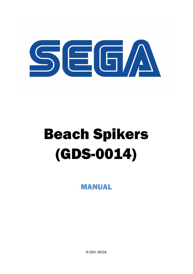 Beach Spikers（GDS-0014）使用说明书