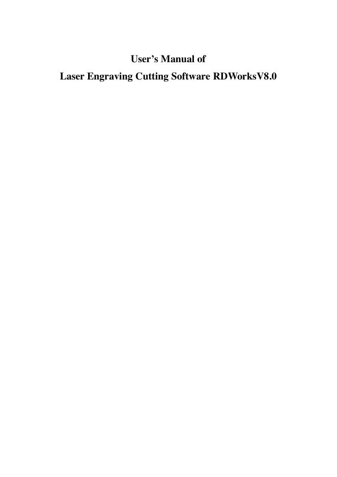 RDWorksV8安装说明