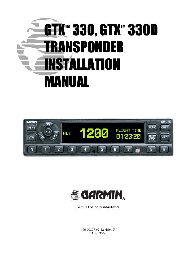 Garmin GTX 330安装说明手册