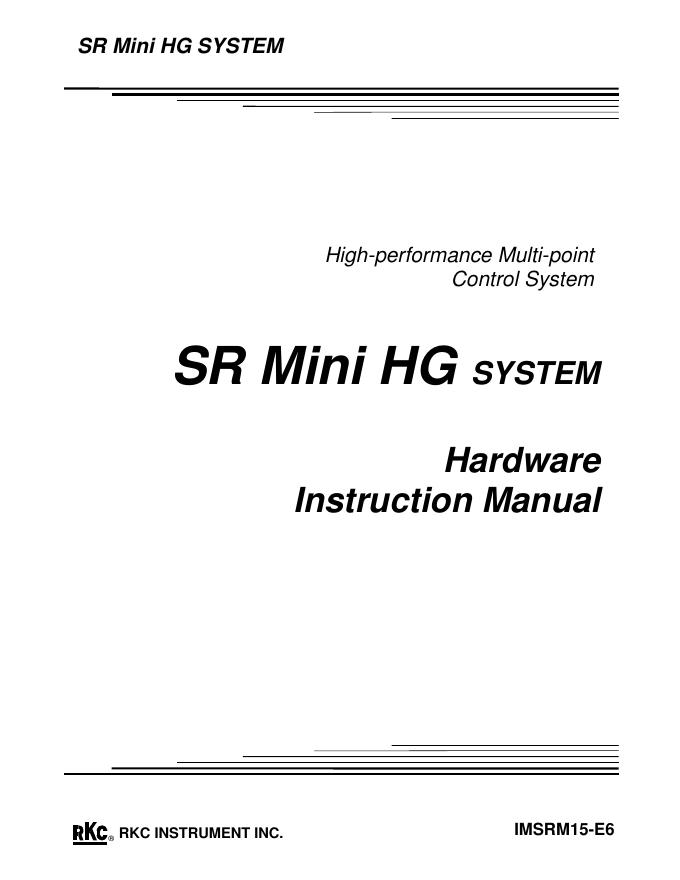 SR Mini HG SYSTEM硬件说明手册