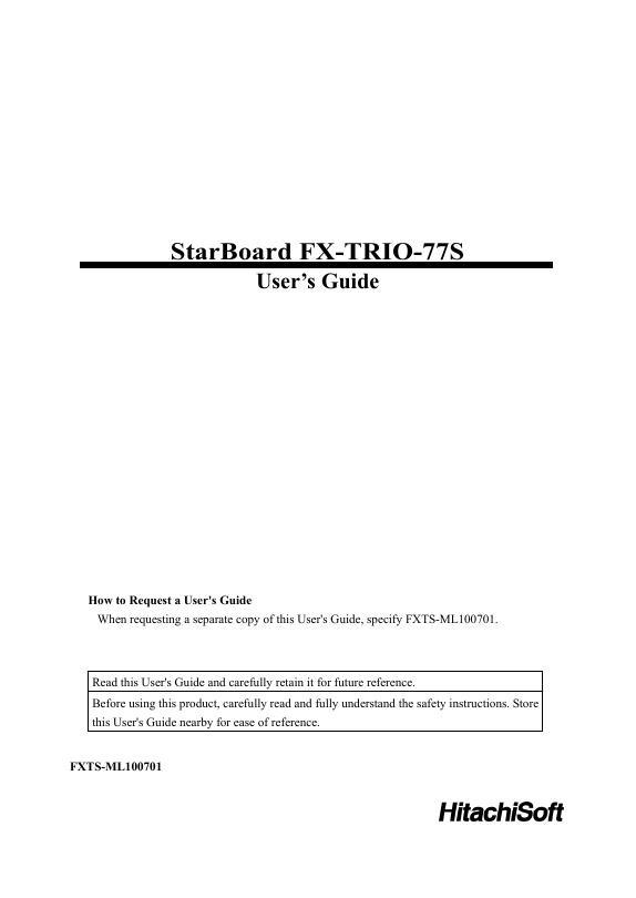 StarBoard FX-TRIO-77S 使用说明书