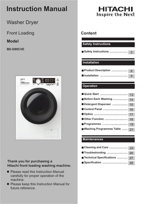 日立前置式洗烘一体机说明书