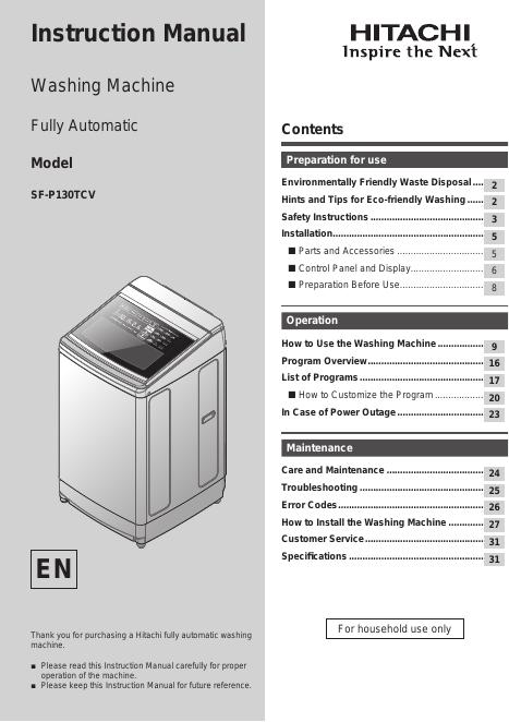 日立全自动洗衣机 SF-P130TCV 使用说明书
