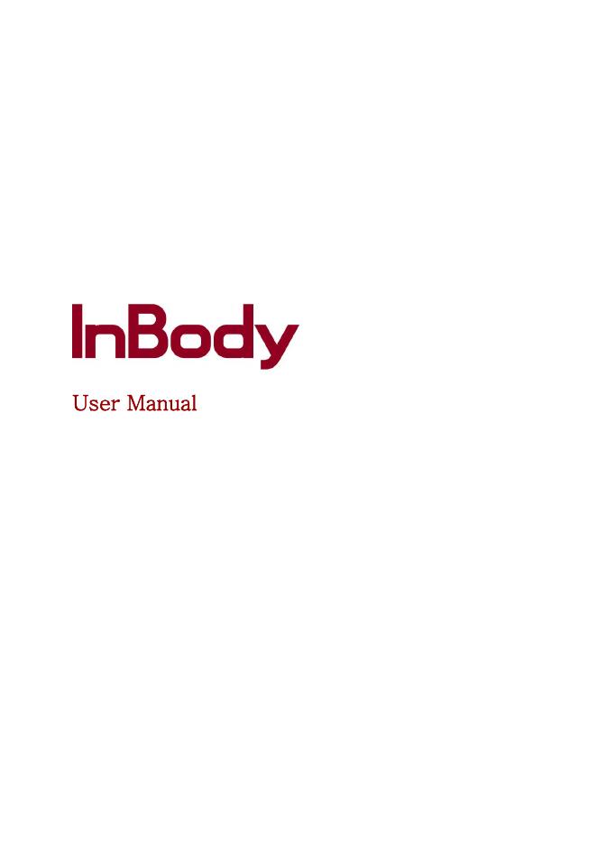 InBody体成分分析仪使用说明书