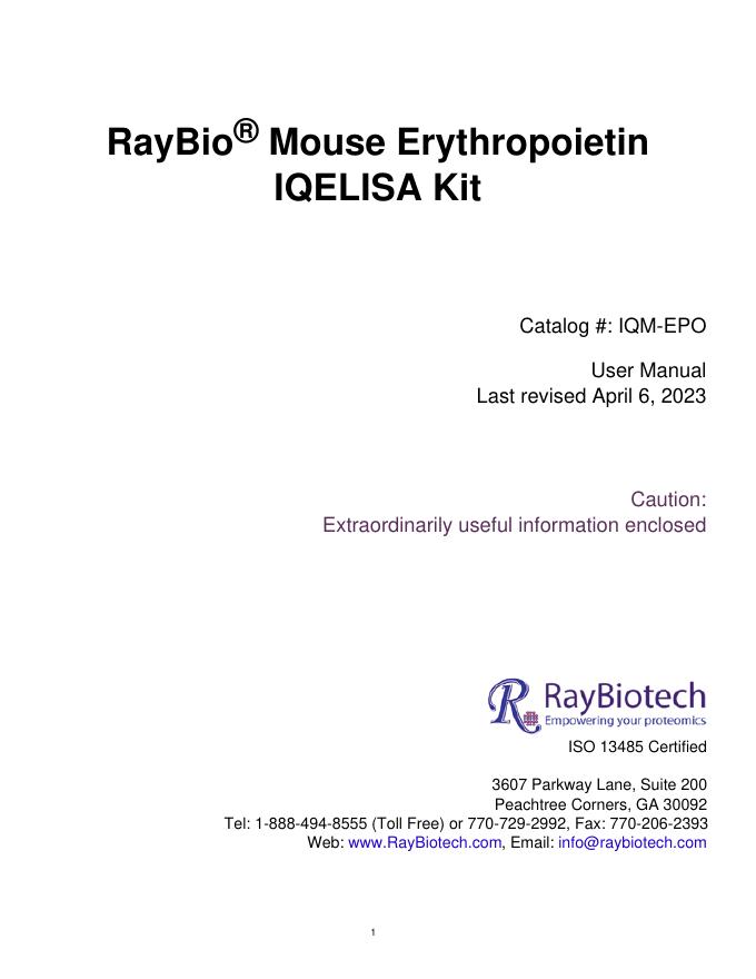 RayBio® Mouse Erythropoietin IQELISA Kit 使用说明