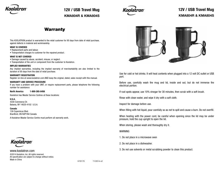12V / USB旅行杯KMA804R和KMA804S使用说明