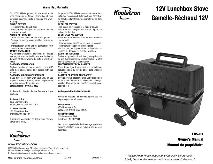 科乐特 12V 便当炉使用说明书