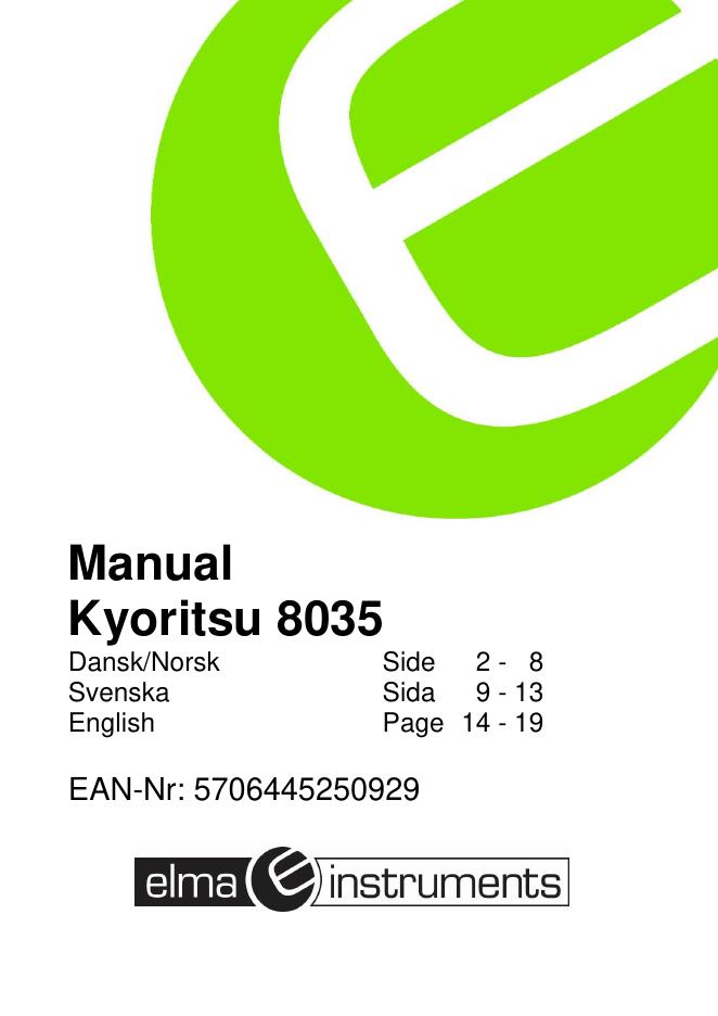 Kyoritsu 8035使用说明书