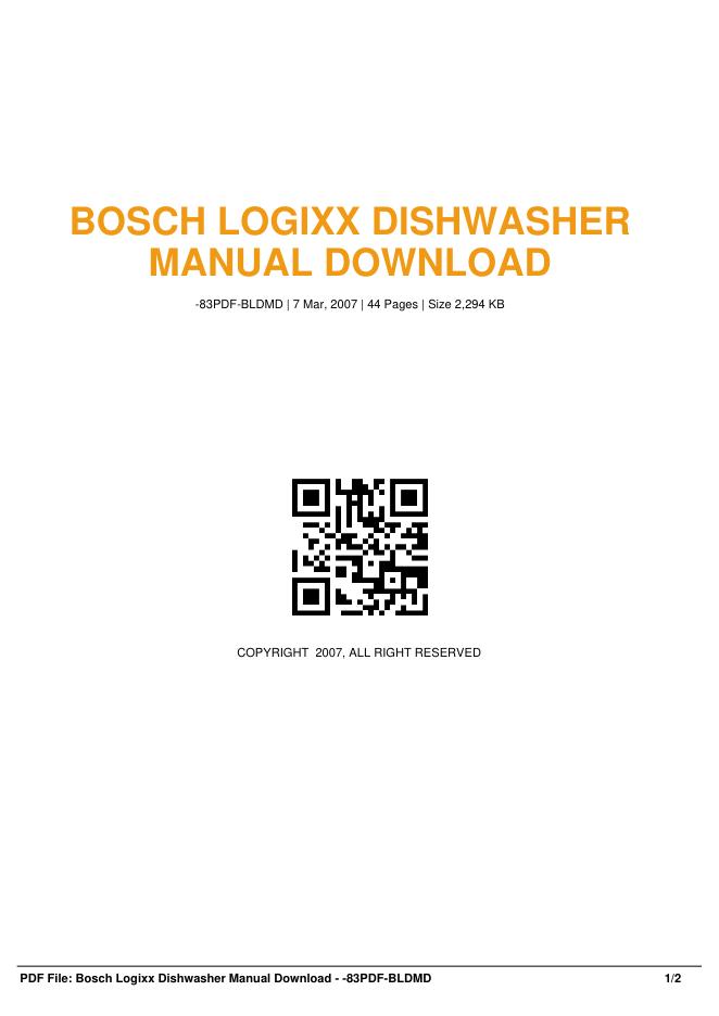 博世洗碗机说明书