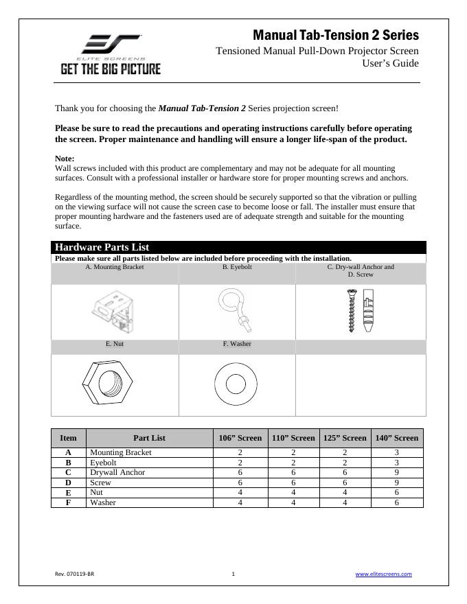 手动拉伸投影屏幕说明书