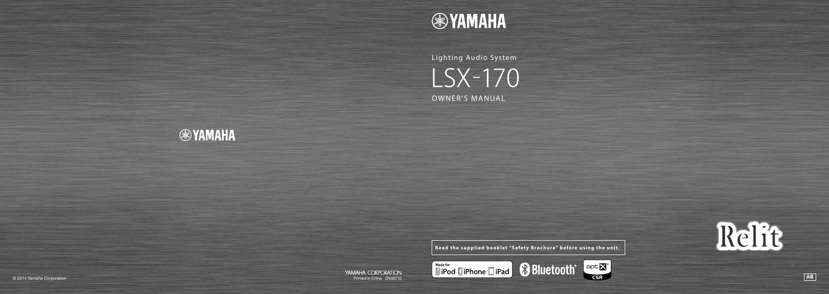 Lighting Audio System使用说明书