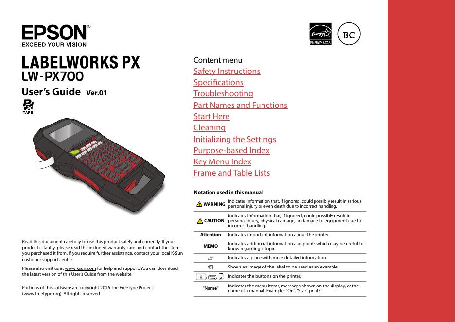 K-Sun打印机使用说明书