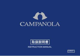 坎帕诺拉星座手表使用说明书