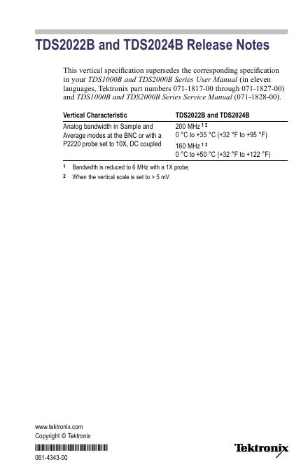 TDS2022B和TDS2024B发布说明