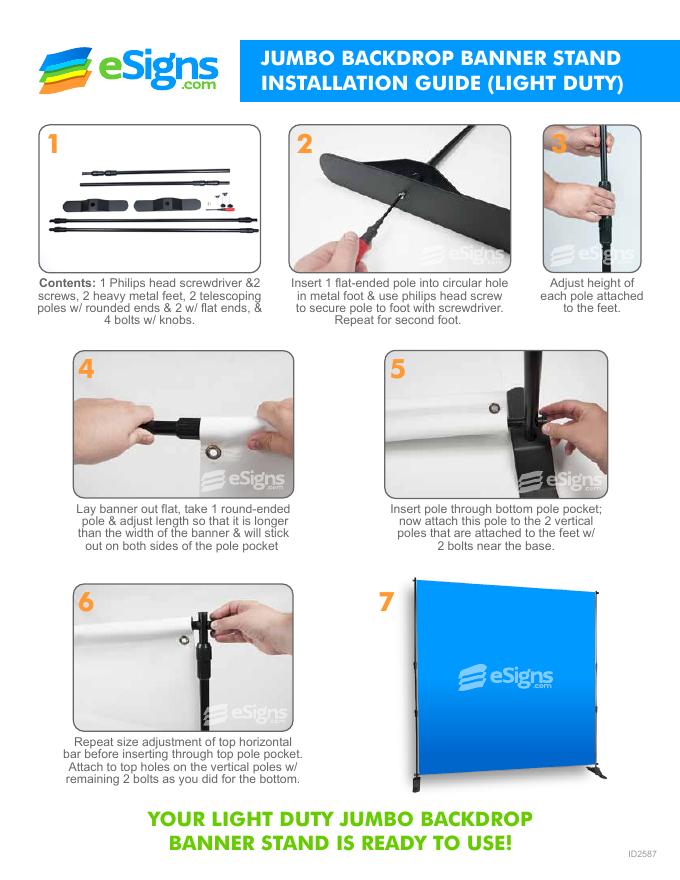 灯光背景挡板支架安装说明