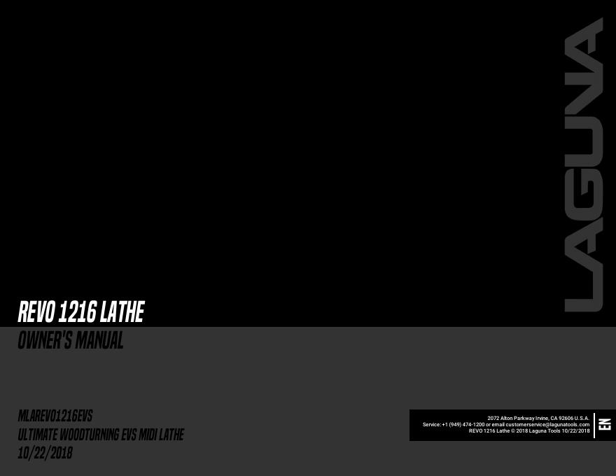 REVO 1216 Lathe说明书
