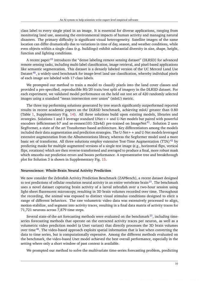 谷歌：2025年一款助力科学家编写专家级实证软件的人工智能系统研究报告（英文版）_第10页