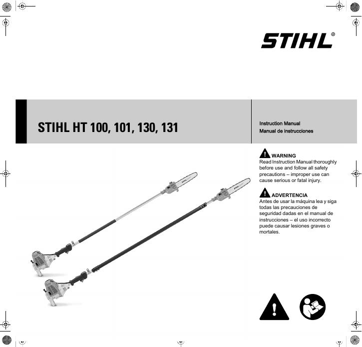STIHL HT 100, 101, 130, 131杆式修剪器使用说明书