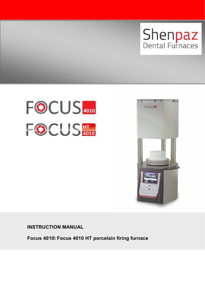 牙科瓷炉说明书