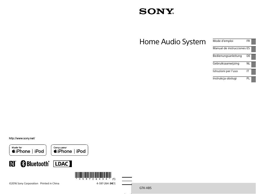 GTK-XB5 家庭音响系统使用说明书