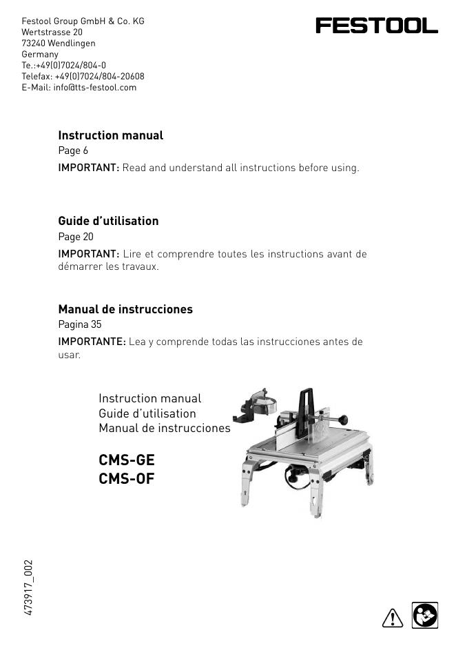 CMS-GE CMS-OF系列产品说明书