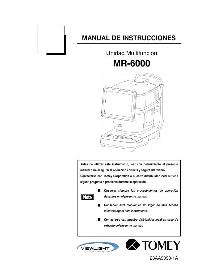 MR-6000多功能打印机说明书
