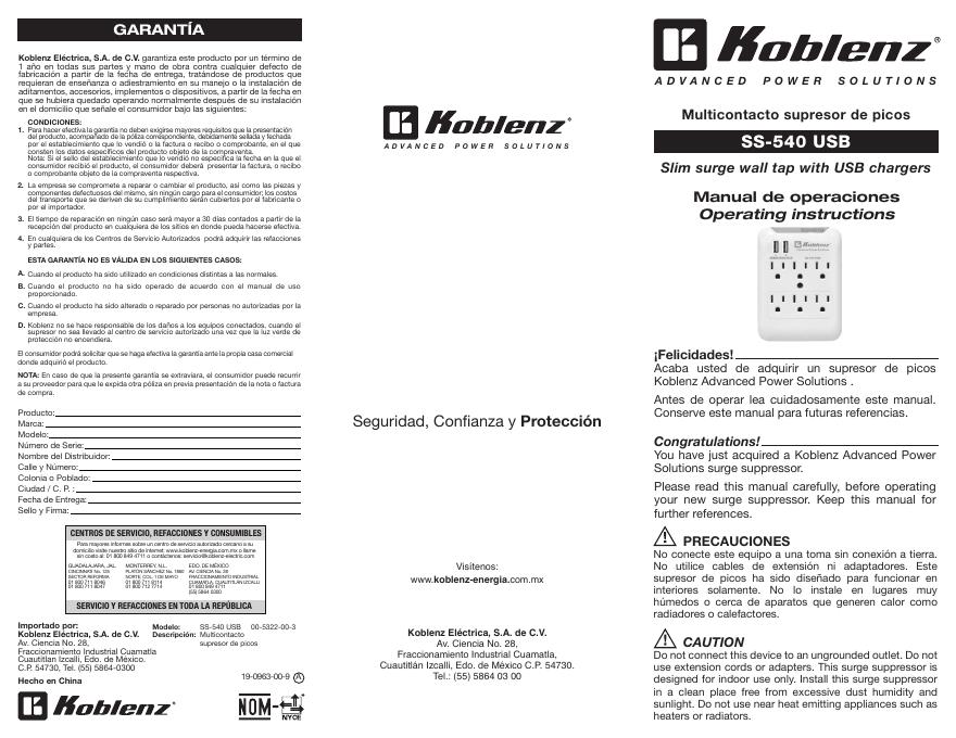 Koblenz Advanced Power Solutions SS-540 USB壁装式电涌保护器使用说明书