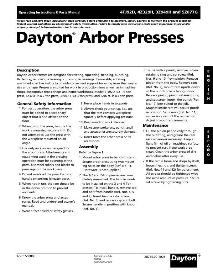 Dayton®立柱冲床操作说明书及零件手册