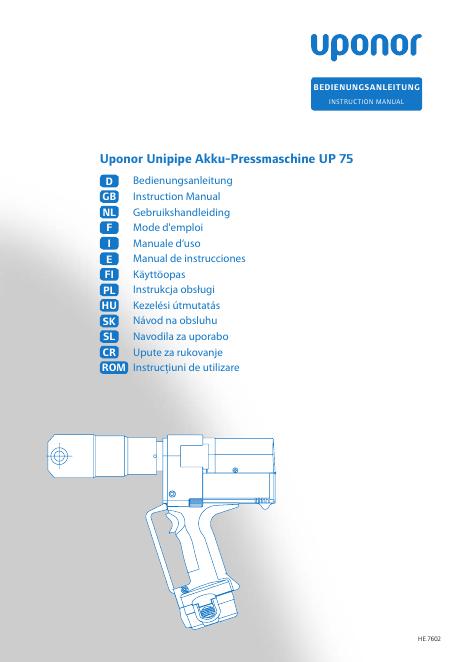 Uponor Unipipe Akku-Pressmaschine uP 75 d 使用说明书