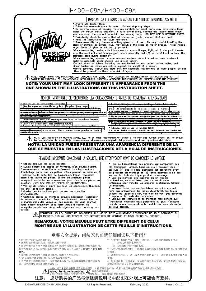 SIGNATURE DESIGN BY ASHLEY®家具组装说明