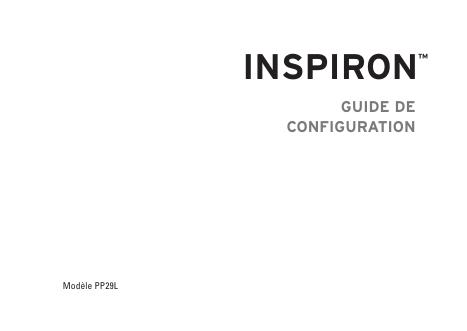 戴尔 Inspiron 笔记本电脑使用说明书