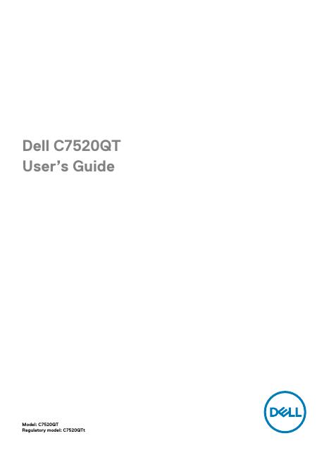 戴尔C7520QT显示器说明书