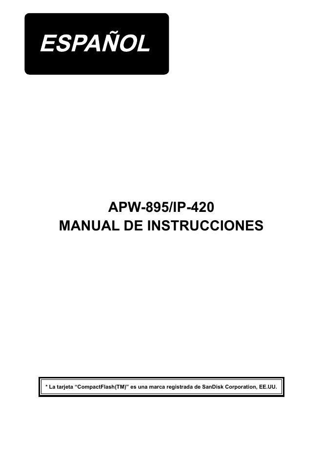 APW-895/IP-420说明书