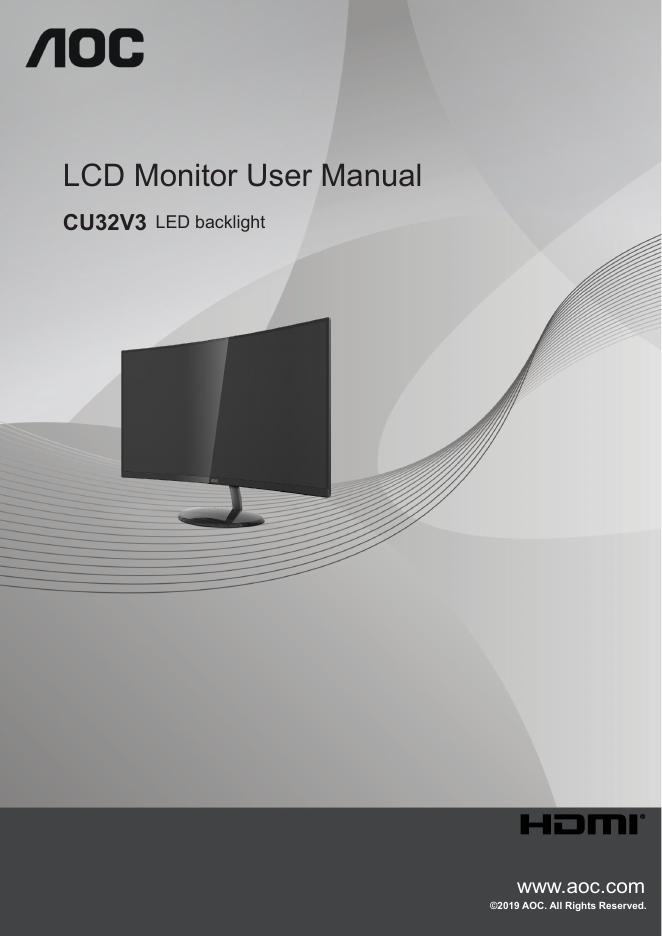 AOC CU32V3显示器说明书