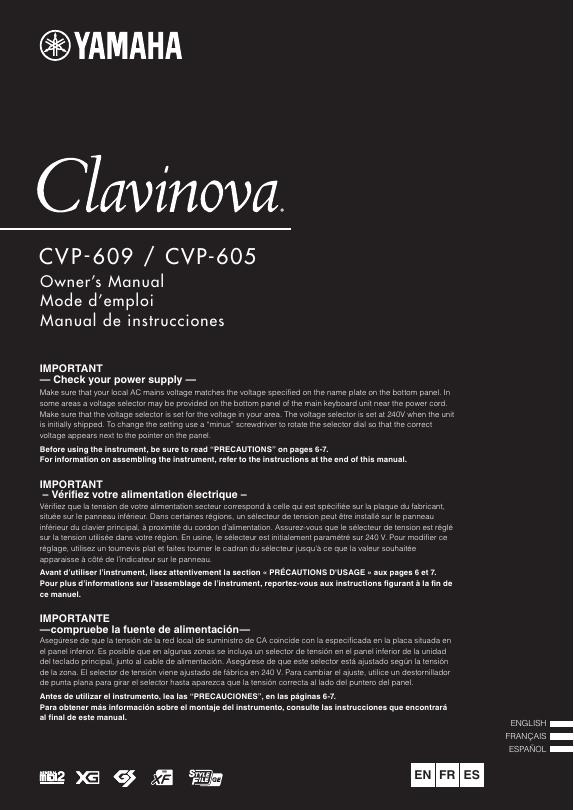 雅马哈CVP-609/CVP-605电子琴说明书