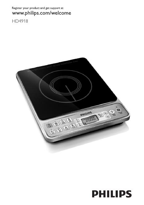 PHILIPS HD4918 用户手册(1)(1)